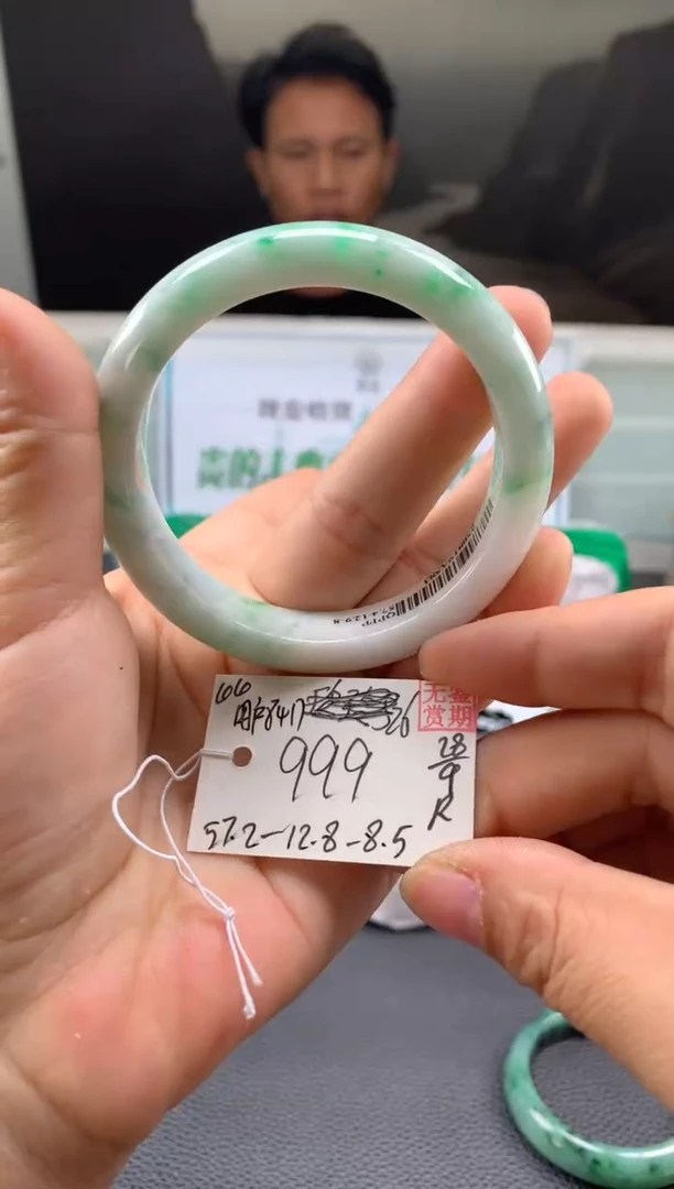 未镶嵌手镯翡翠用****7翡翠手镯 下单联系小耳机#66