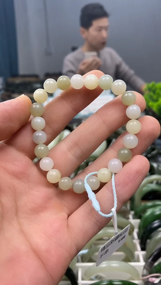 未镶嵌手镯和田玉8mm