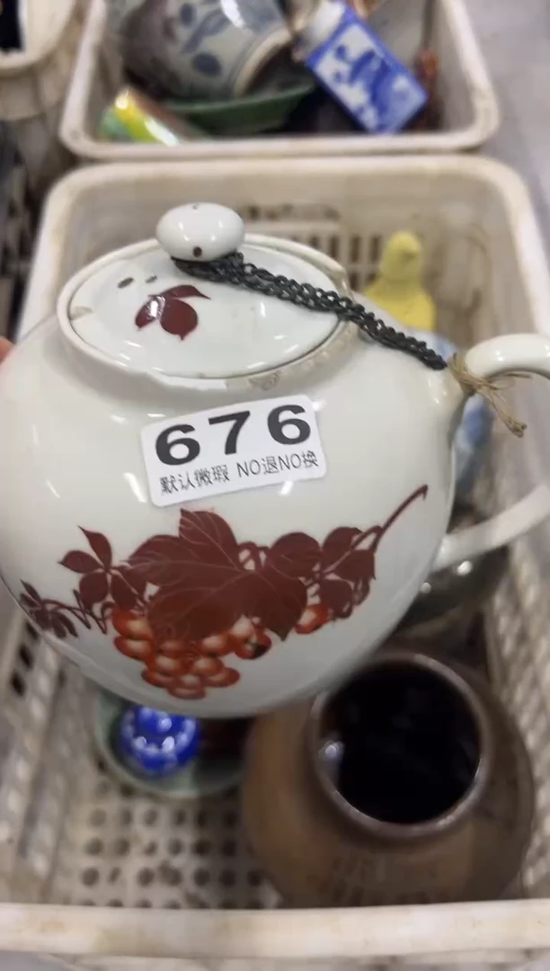 万****心的功夫大师676