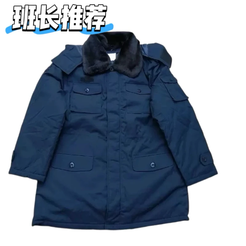 老海老货藏青色加厚防寒保暖中长款可拆内胆毛领防泼水棉大衣