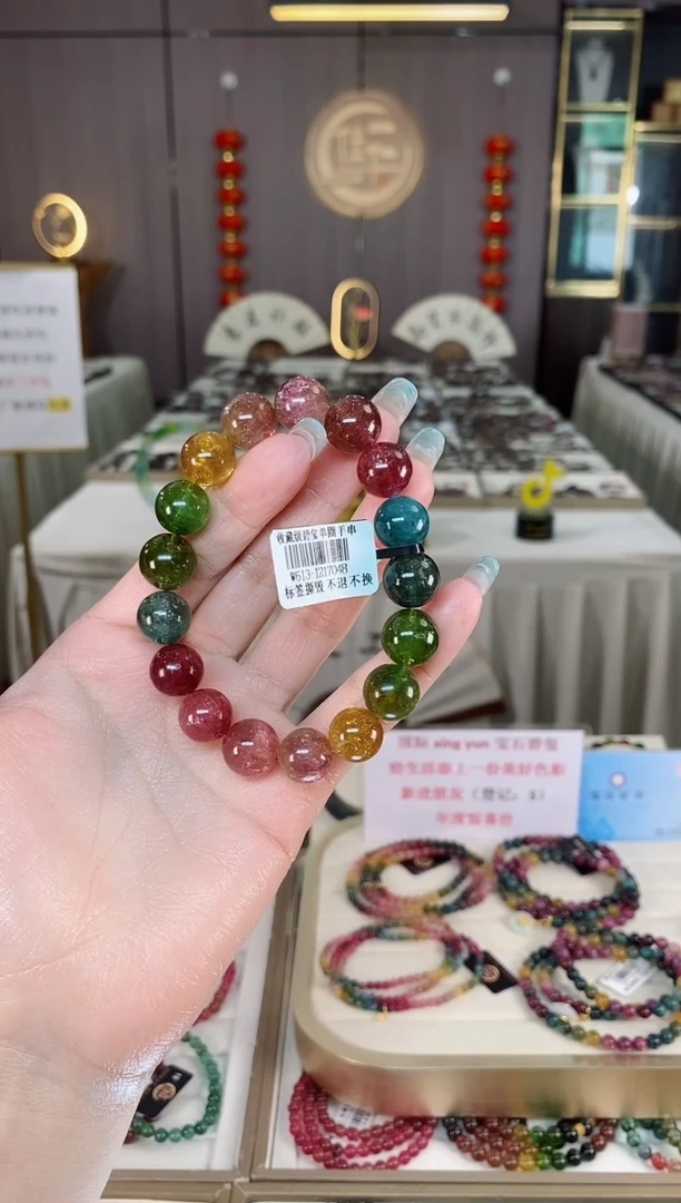 未镶嵌老矿碧玺单圈手串12mm+碧玺多样性发货一条mz