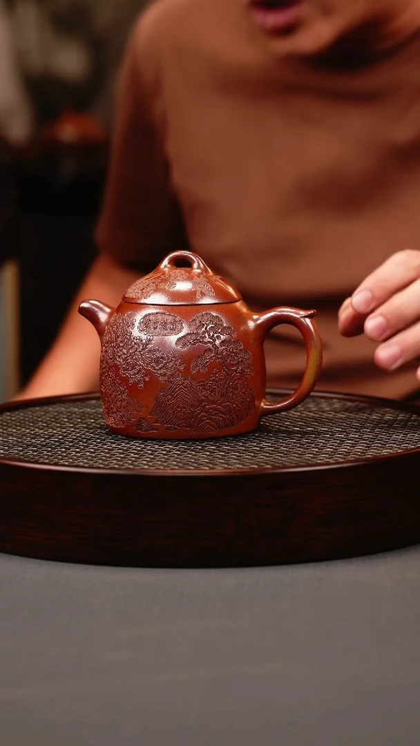 茶壶紫砂火云烧 秦权 刻绘