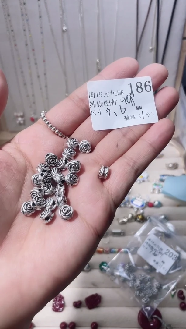 无足银纯银配件186