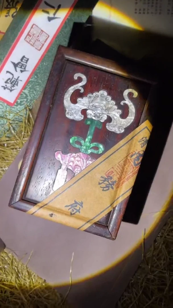 琪琪专属精品链接