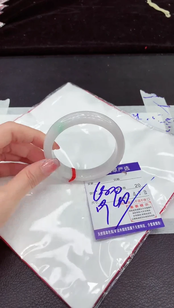 翡翠手镯未镶嵌1111111111111