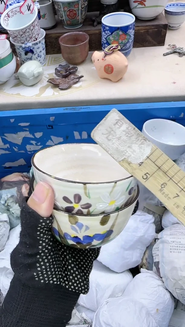 【闪购商品】瓷片0686淘艺瓷器满18发货一单一付