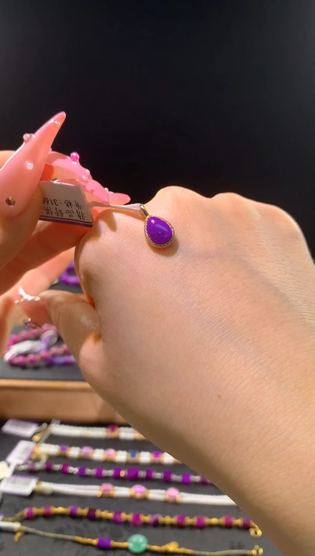 苏纪石（舒俱来）18K金镶嵌.提溜