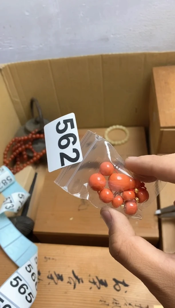 其他瓷器杯子一物一拍562