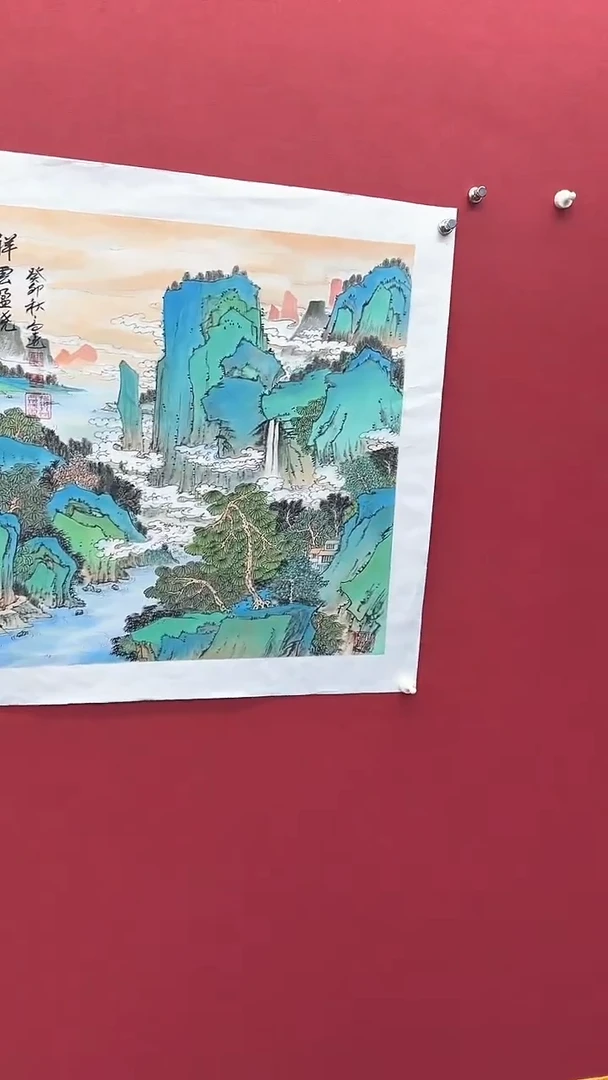 国画书法绘画闪购