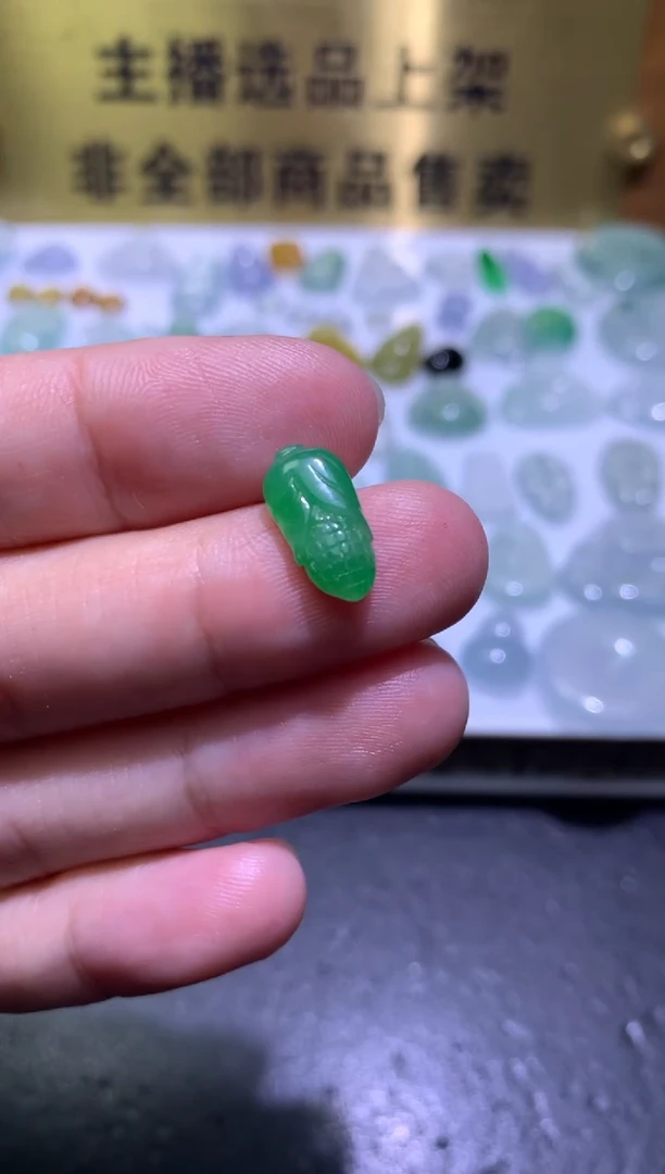 未镶嵌定制翡翠毛货