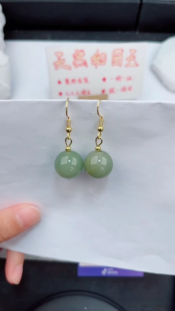 未镶嵌东陵石耳坠岚钻微色差T绿