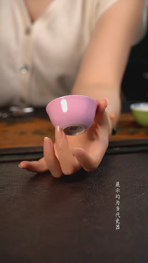 聚澜堂莹粉色内宝相鸡缸杯