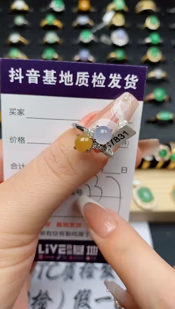 翡翠戒指银S925镶嵌............