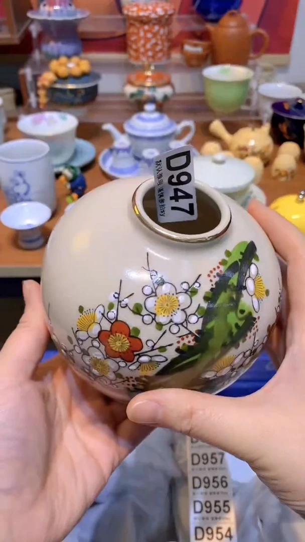 【闪购商品】思羽甄选壹号商品DD947