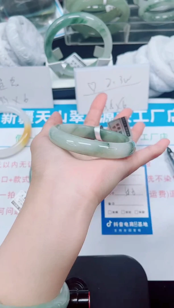 未镶嵌手镯石英岩玉158-58/59