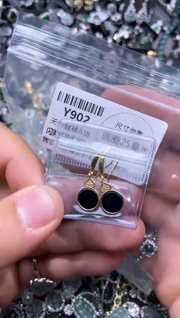 【闪购商品】翡翠颈饰未镶嵌Y902耳钩