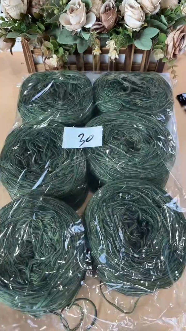 羊毛丝光羊毛线花式线30