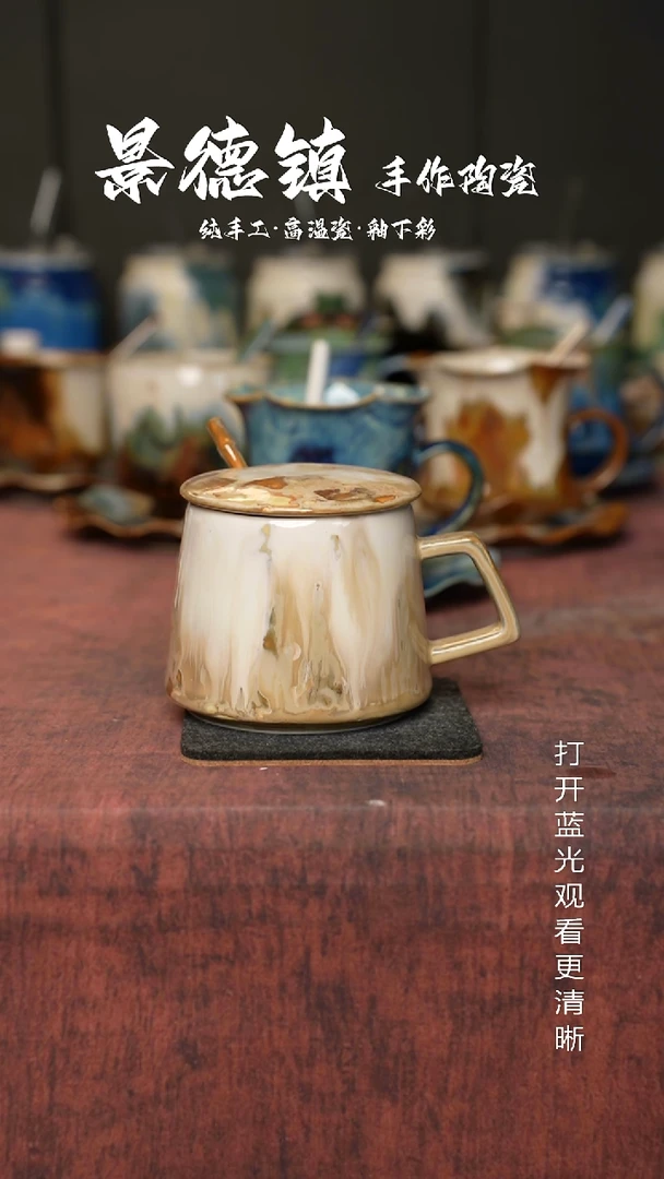 原创景德镇手工高温陶瓷490