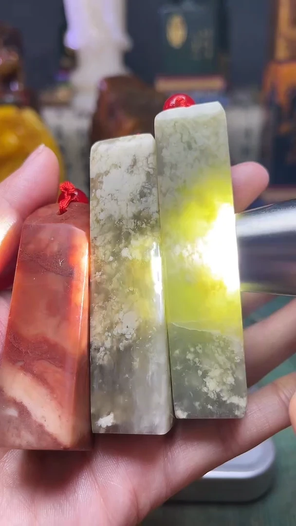 寿山石其他天然寿山石篆刻石料111