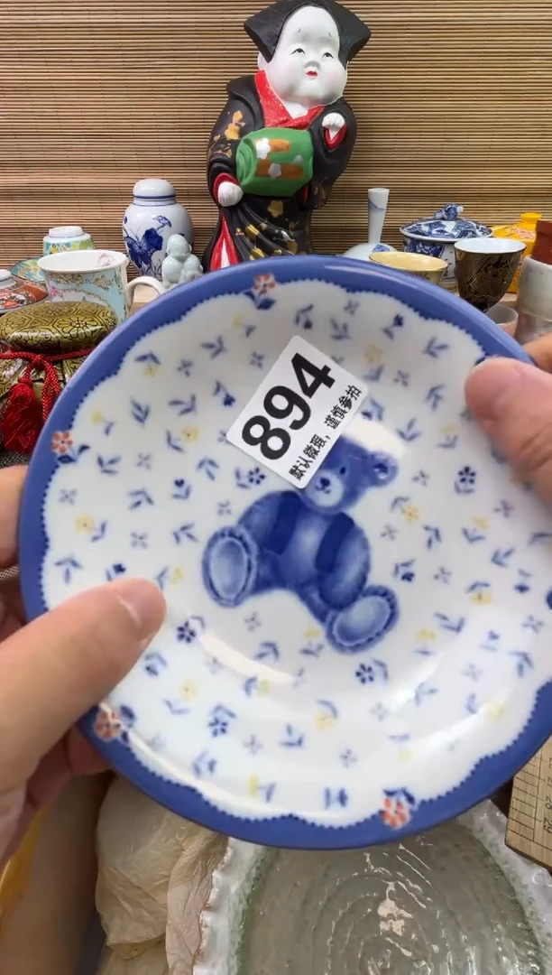 陶瓷陶瓷陶瓷陶瓷陶瓷落***间1
