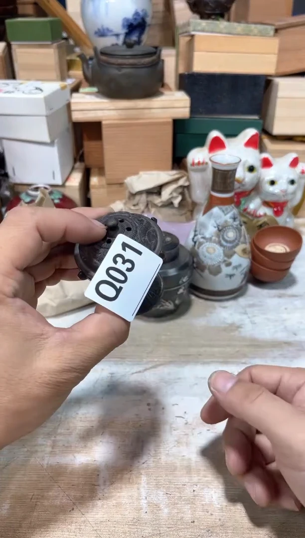 J****?直播闪购专用链接123