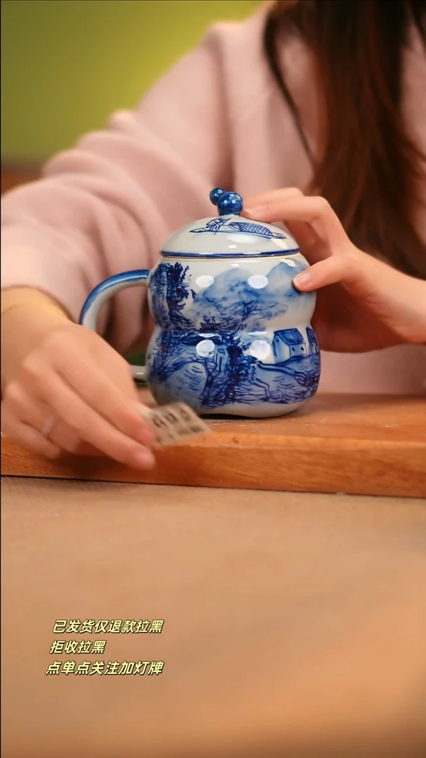 【闪购商品】其他C692窑林瓷业瓷器