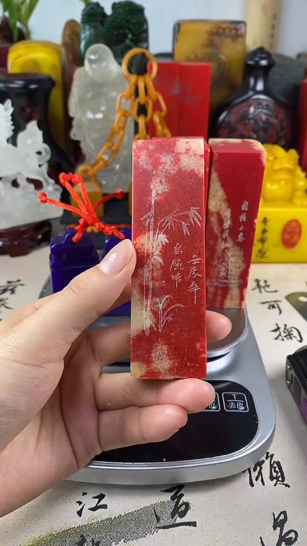 寿山石印石1寿山石