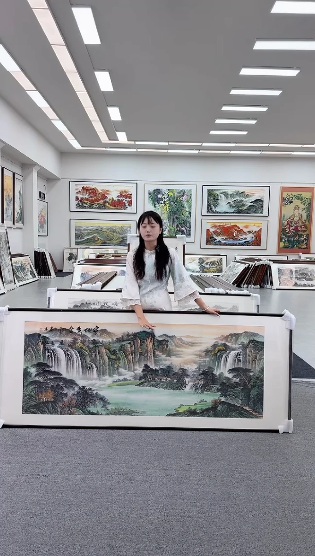 国画手绘宝地生金