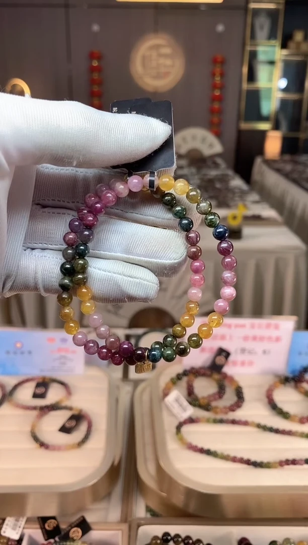 未镶嵌老矿碧玺彩虹单圈手串5mm+碧玺xion多样性发一条