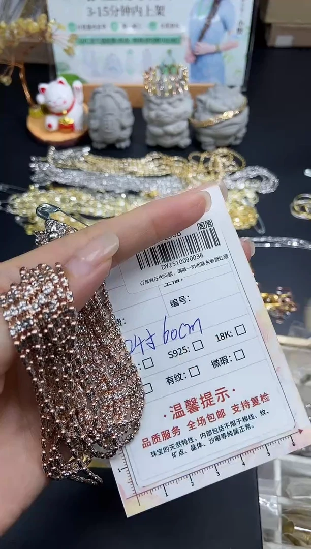 无吊坠925银S925银项链36