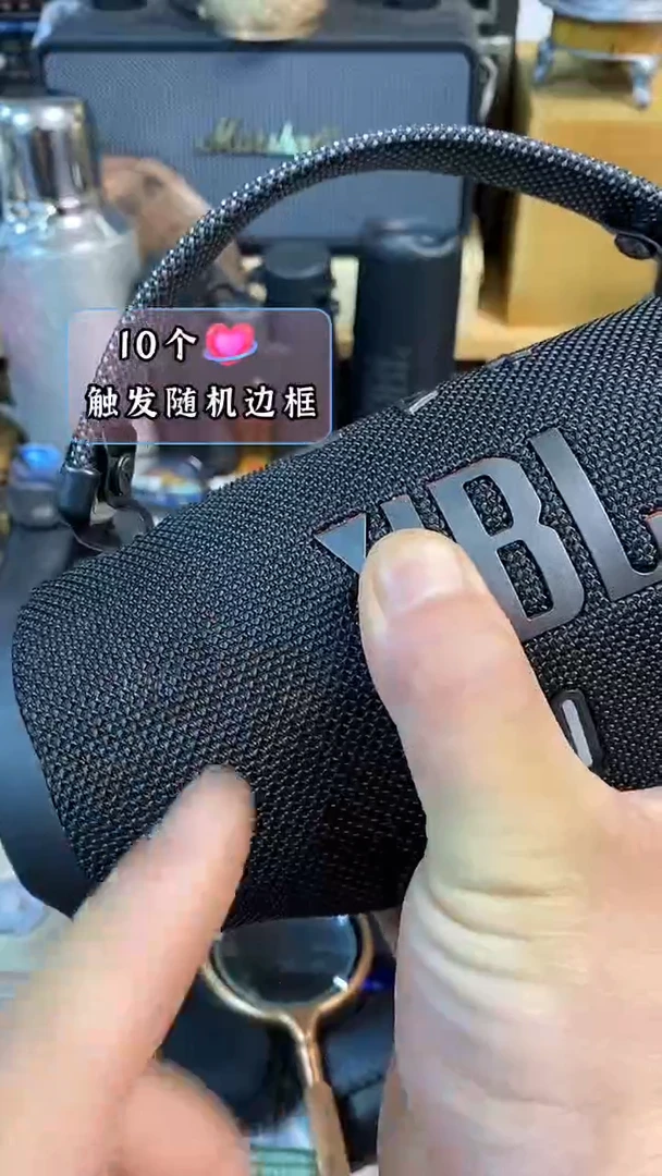 瓷片闪购商品如图所示