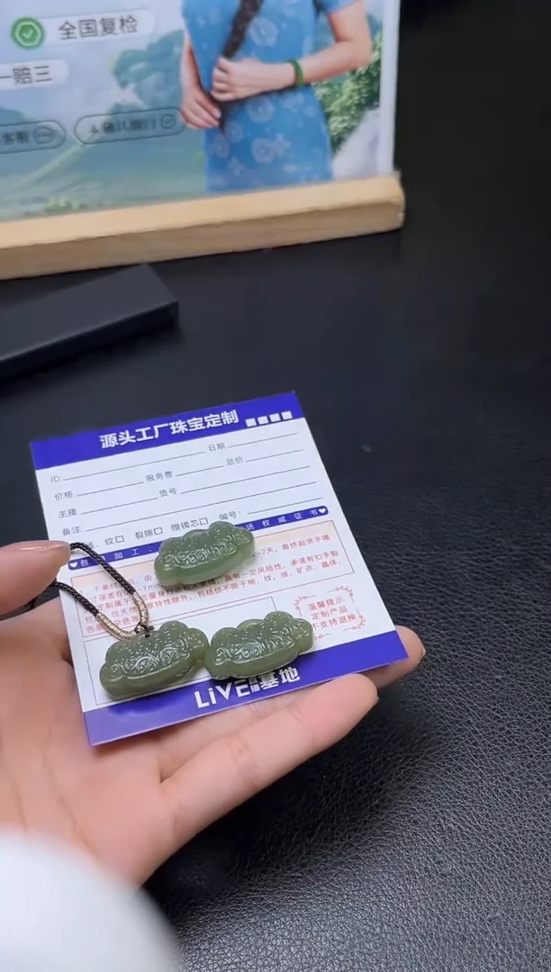 未镶嵌和田玉挂件古文锁/多样性发一件