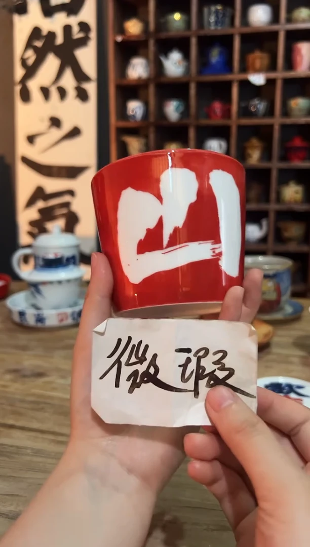 观云听雨原创手绘茶具