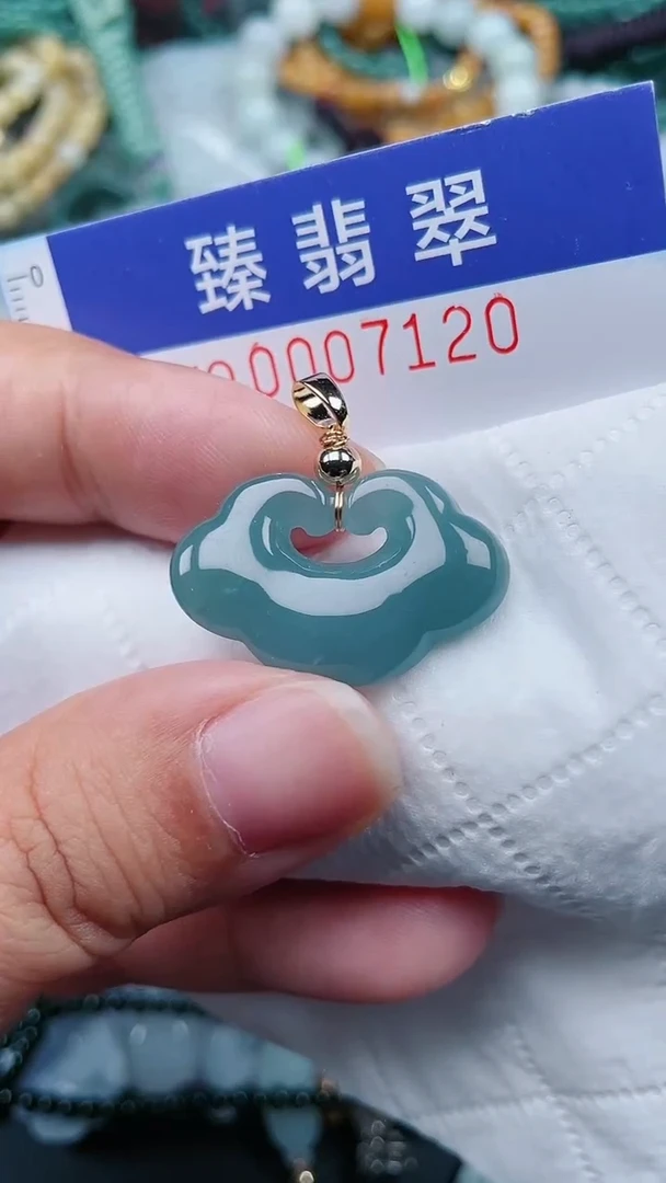 颈饰未镶嵌翡翠.0007120