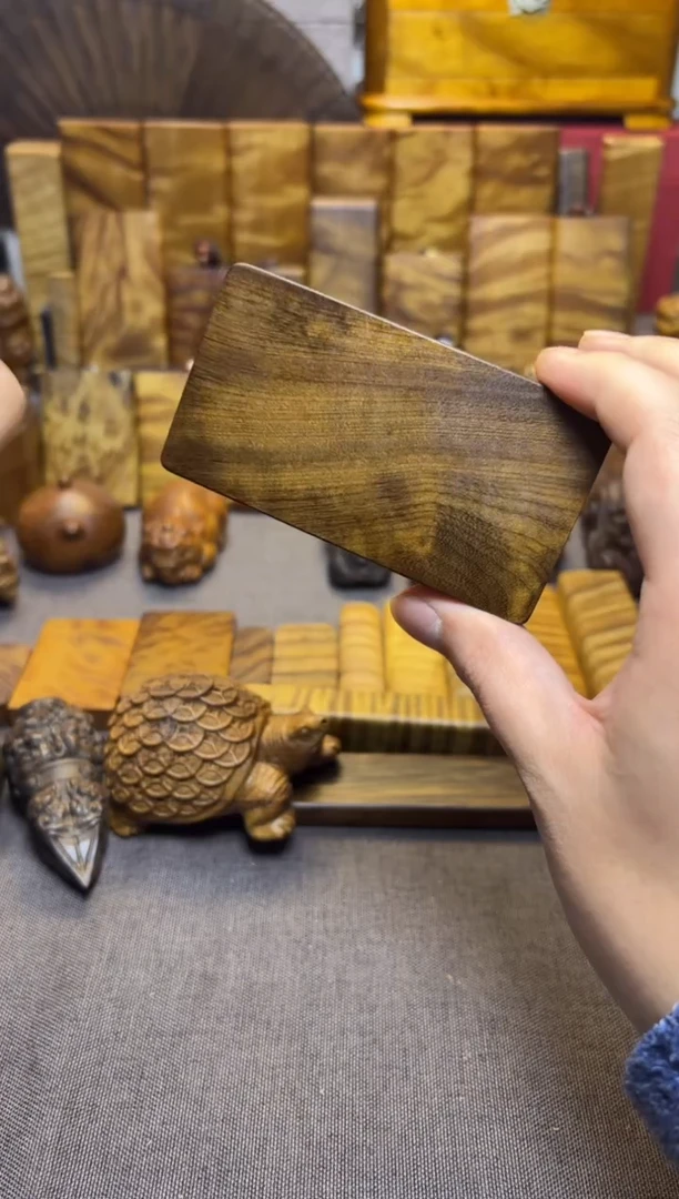 【闪购商品】楠木（金丝楠）其他九五无事牌98