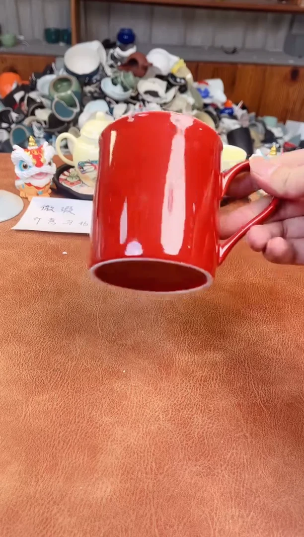 微瑕陶瓷介意慎拍（不售后）