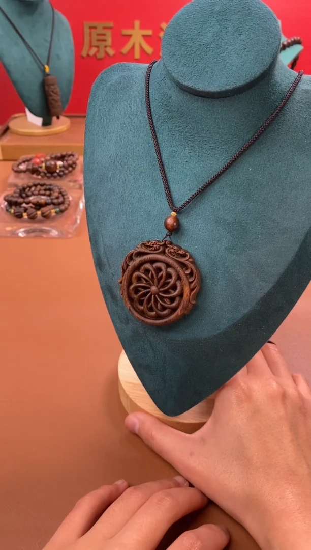 【闪购商品】沉香木手串沉水越南芽庄黄棋时来运转牌