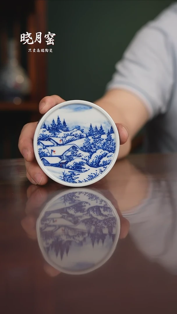 国家一级美术师刘老师