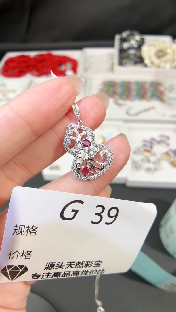 吊坠(不含链)银S925镶嵌红宝石多样性发一G39