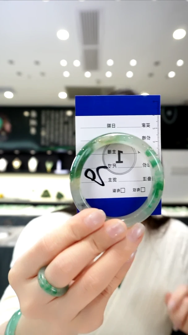 未镶嵌手镯石英质玉（非洲翠）52