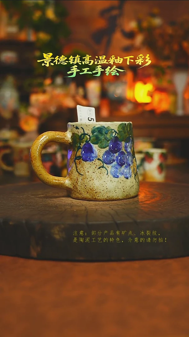 素简暖陶集手作539