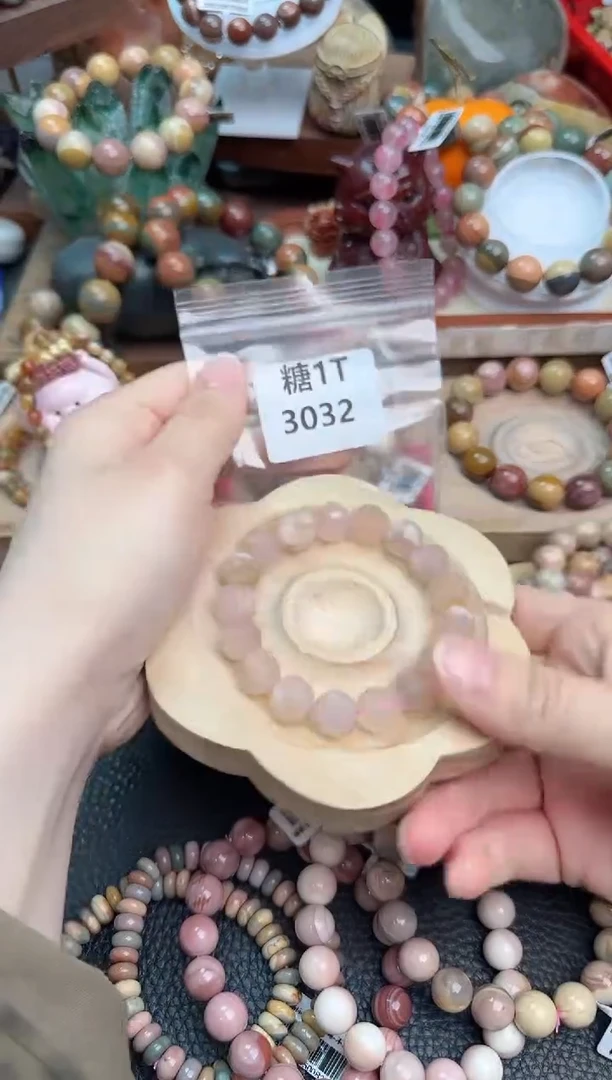 【闪购商品】石英质玉手链未镶嵌1T3032