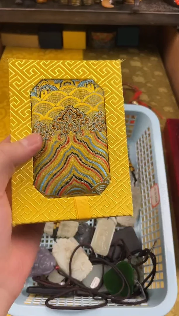 世缘夕玉湾直播精选推荐   2-18