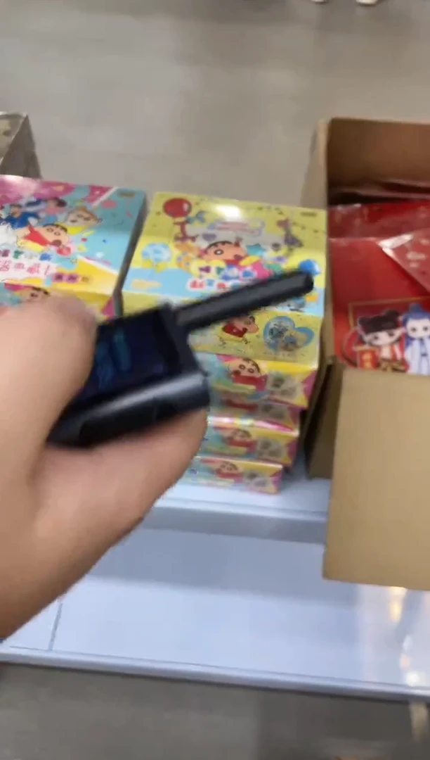蜡笔小新二元包收藏卡牌