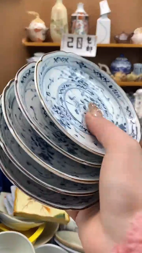 瓷片鄭*子xxxxxxxxxxx410