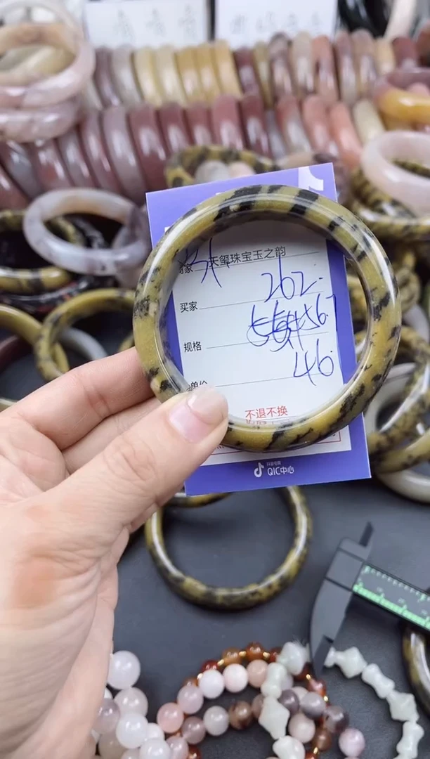 未镶嵌手镯石英质玉262