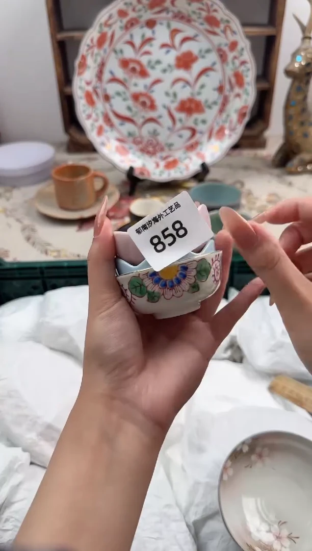 瓷片J****eZ         858