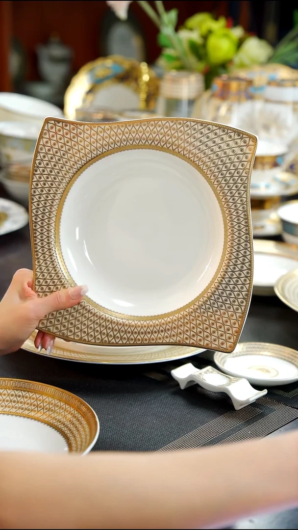 瓷片9英寸s型草帽盘1个