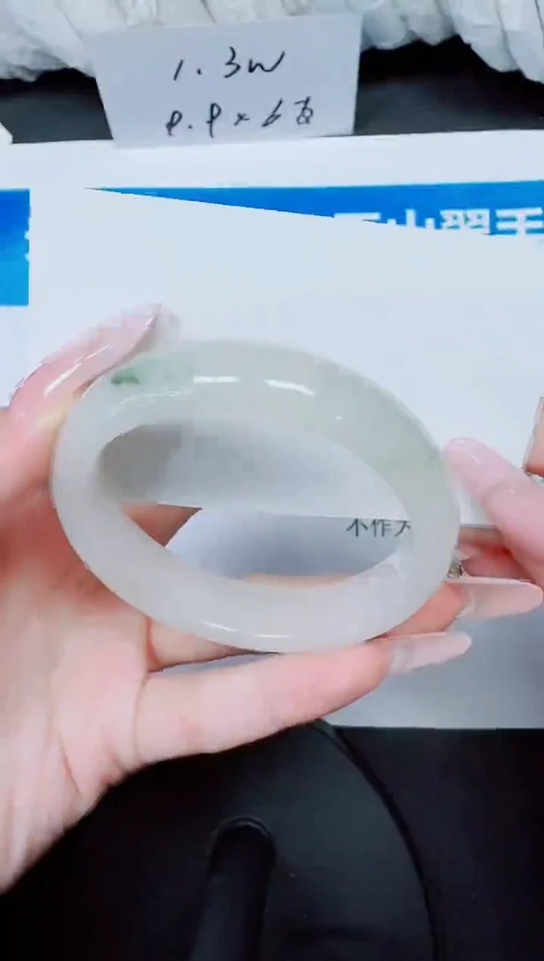 石英质玉手镯未镶嵌59/51