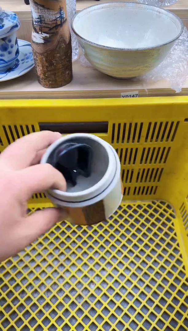 703回流瓷器，默认微瑕，18包邮